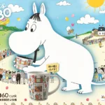 Authentic Qi-Gong & Relaxation Classes in Altea la Vella and Alfaz del Pi | Holistic Wellness